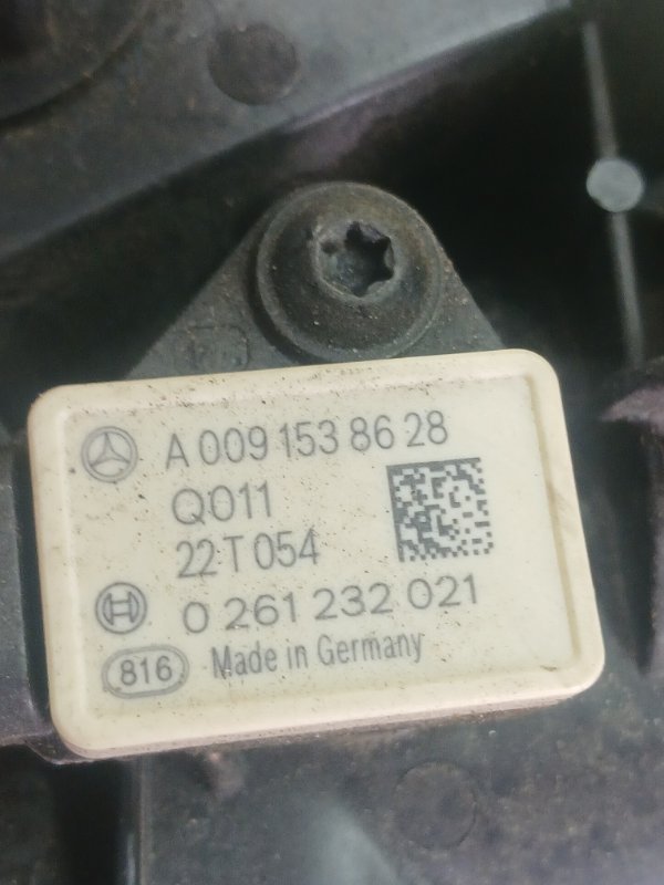 Колектор впускной GLB 2022 250 26092030411829 Колектор впускной GLB 2022 250 26092030411829