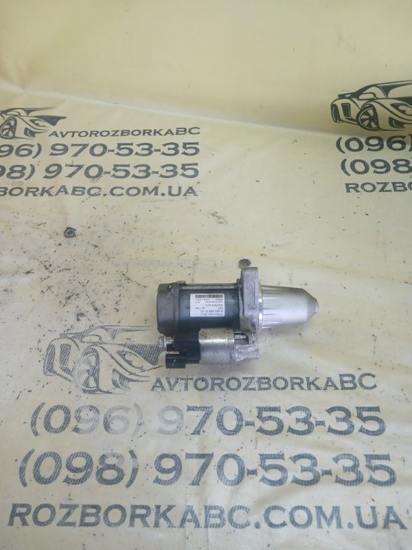 Запчасть стартер Mercedes-Benz GLB 2022 250 26092030411829 A2609060100 Б/У Стартер Mercedes-Benz GLB 2022 250 26092030411829 A2609060100 Б/У