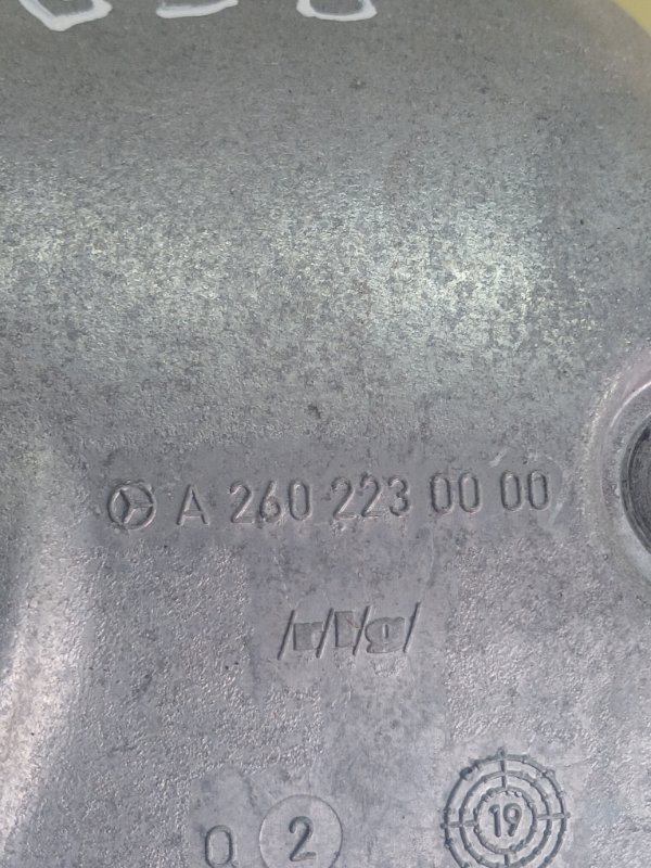 Кронштейн двигателя Mercedes-Benz GLB 250 26092030411829 Кронштейн двигателя Mercedes-Benz GLB 250 26092030411829