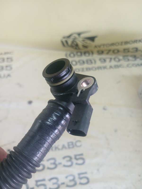 Трубка Mercedes-Benz GLB 250 26092030411829 Трубка Mercedes-Benz GLB 250 26092030411829