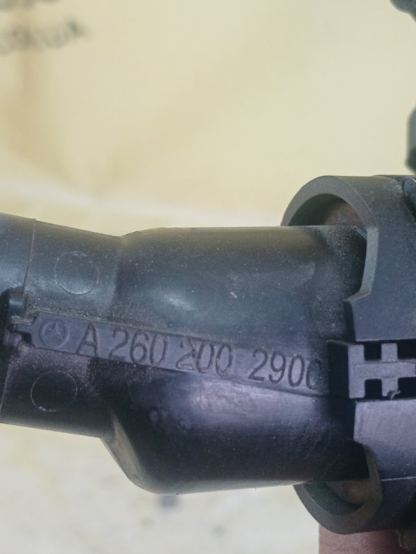 Термостат взборе GLB 2022 250 26092030411829 Термостат взборе GLB 2022 250 26092030411829