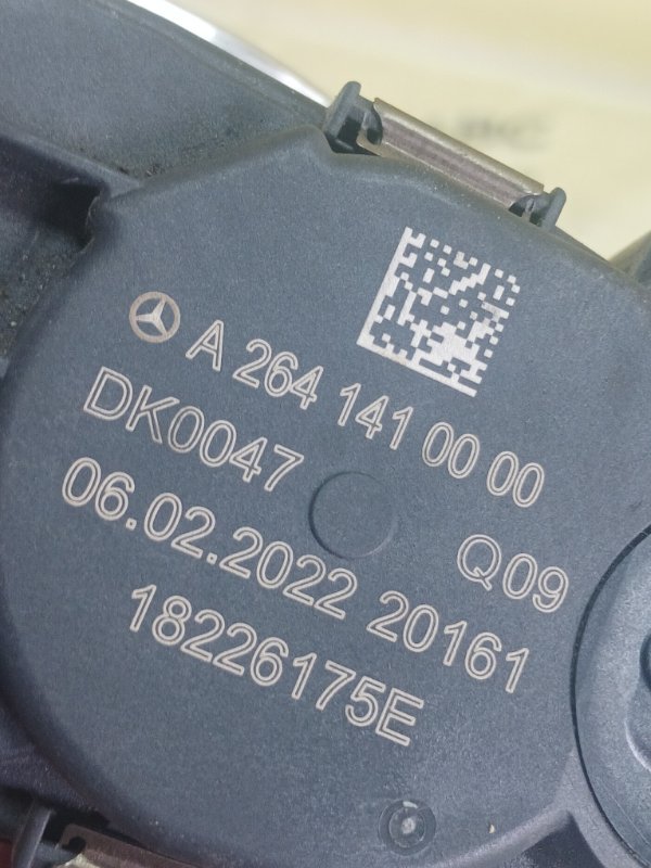 Дроссельная заслонка GLB 2022 250 26092030411829 Дроссельная заслонка GLB 2022 250 26092030411829