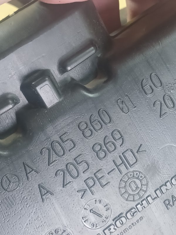 Бачок стеклоомывателя GLC 300 2018 X253 27492031476738 Бачок стеклоомывателя GLC 300 2018 X253 27492031476738