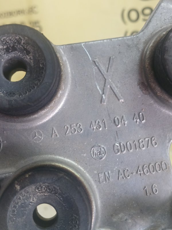 Кронштейн блока ABS Mercedes-Benz GLC 300 X253 27492031476738 Кронштейн блока ABS Mercedes-Benz GLC 300 X253 27492031476738