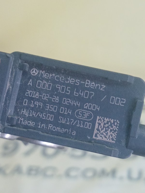 Клемма аккумулятора Mercedes-Benz GLC 300 X253 27492031476738 Клемма аккумулятора Mercedes-Benz GLC 300 X253 27492031476738