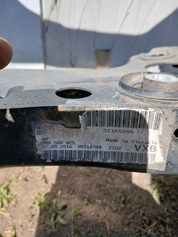 Подрамник/балка подвески задняя Q7 2016 4M 3.0 Подрамник/балка подвески задняя Q7 2016 4M 3.0