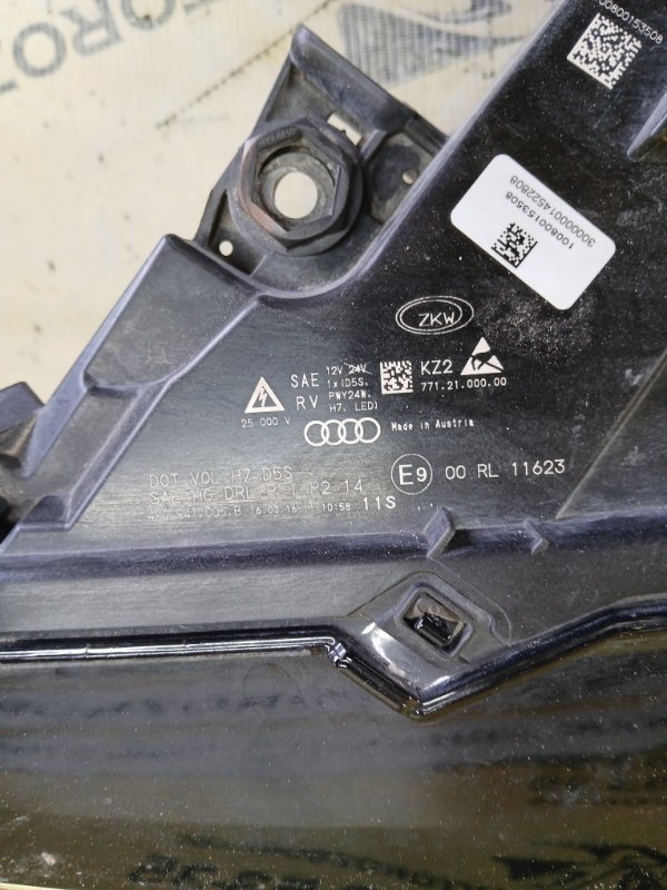 Фара передняя левая Q7 2016 4M 3.0 Фара передняя левая Q7 2016 4M 3.0