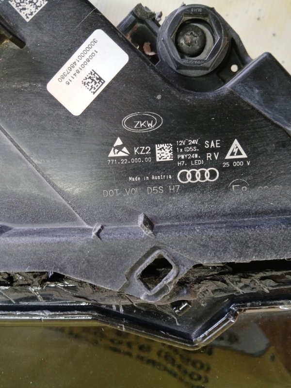 Фара передняя правая Q7 2016 4M 3.0 Фара передняя правая Q7 2016 4M 3.0