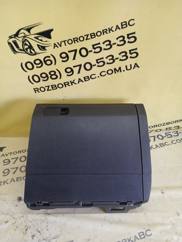 Запчасть бардачек Volkswagen Tiguan 2019 Tiguan 2 DGUA 5NN85711482V Б/У Бардачек Volkswagen Tiguan 2019 Tiguan 2 DGUA 5NN85711482V Б/У