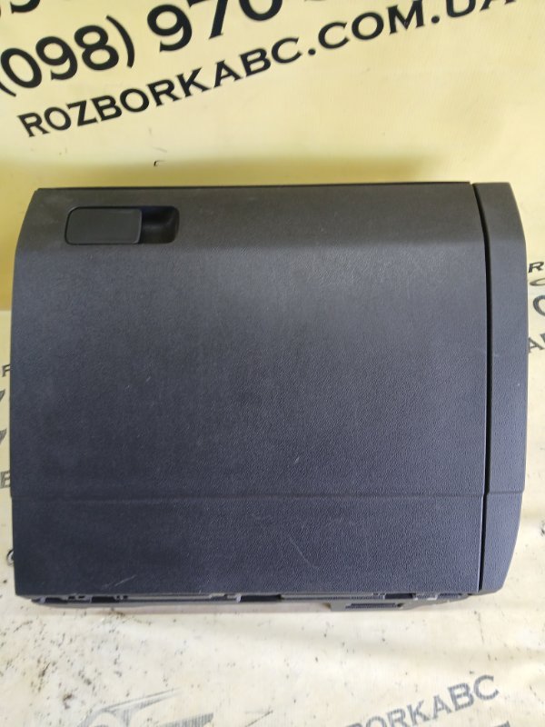 Бардачек Tiguan 2019 Tiguan 2 DGUA Бардачек Tiguan 2019 Tiguan 2 DGUA