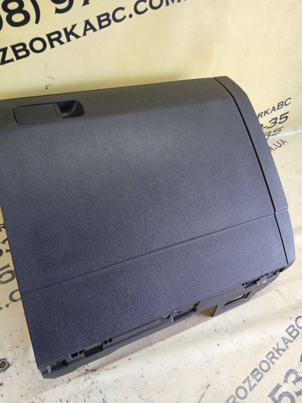 Бардачек Volkswagen Tiguan Tiguan 2 DGUA Бардачек Volkswagen Tiguan Tiguan 2 DGUA