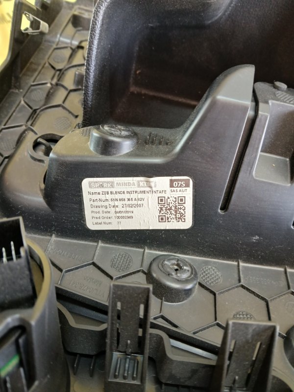 Панель торпедо Tiguan 2019 Tiguan 2 DGUA Панель торпедо Tiguan 2019 Tiguan 2 DGUA