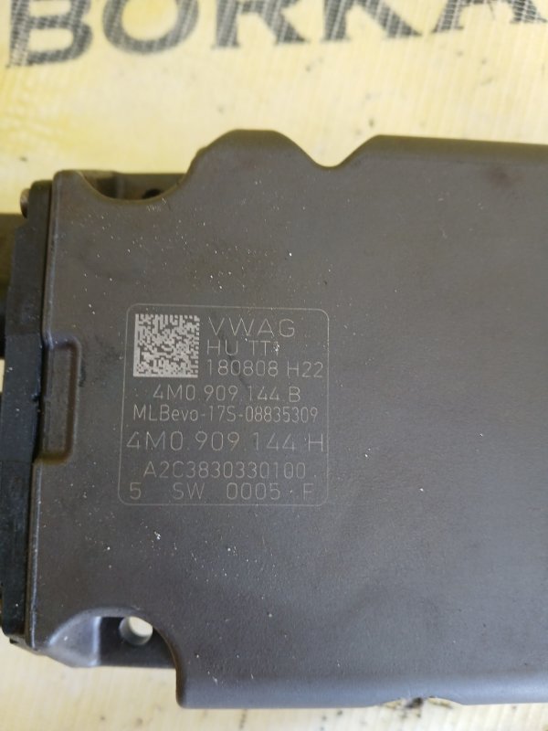 Блок рулевой рейки Q7 2016 4M 3.0