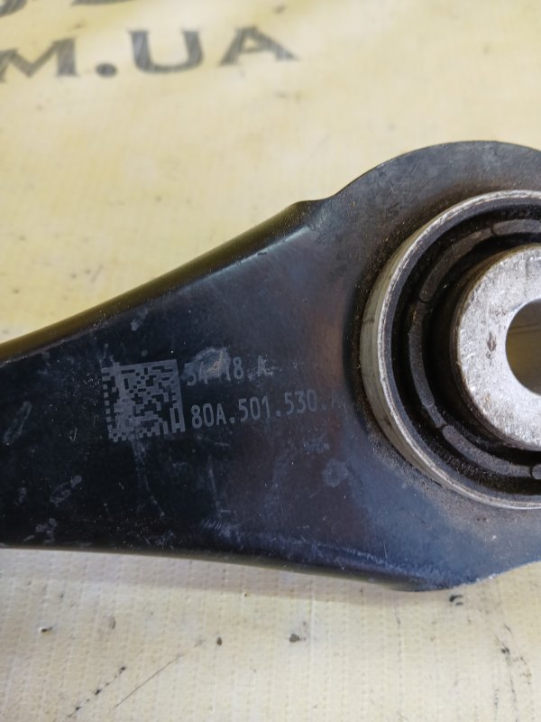 Рычаг поперечный задний правый Q5 2017 80A 2.0 DAYB Рычаг поперечный задний правый Q5 2017 80A 2.0 DAYB