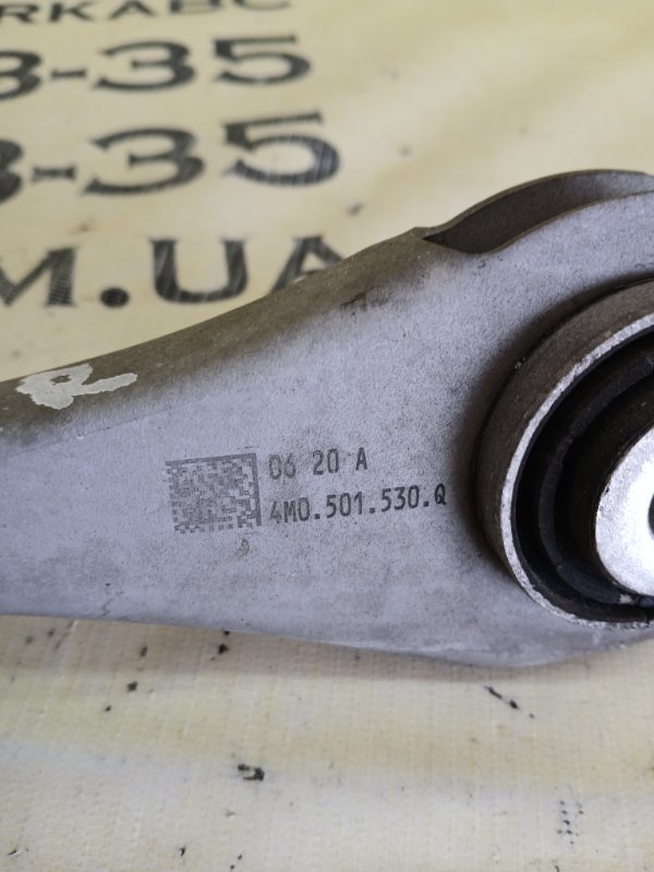 Рычаг поперечный задний правый Q7 2016 4M 3.0 Рычаг поперечный задний правый Q7 2016 4M 3.0