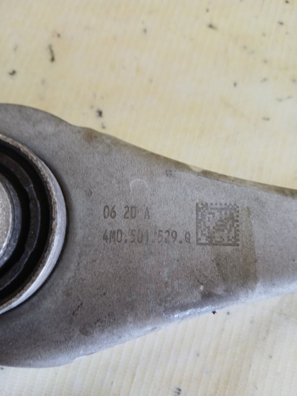 Рычаг поперечный задний левый Q7 2016 4M 3.0 Рычаг поперечный задний левый Q7 2016 4M 3.0