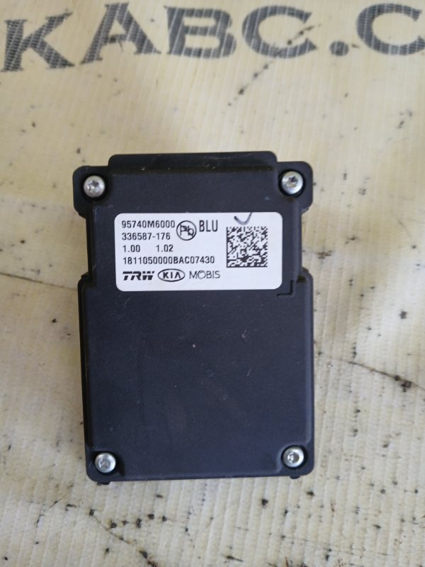 Камера на лобовое передняя kia Forte 2.0 Камера на лобовое передняя kia Forte 2.0