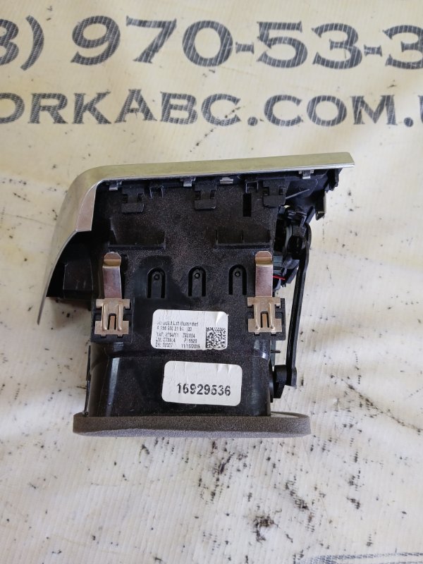 Дефлектор торпедо передний левый GLS 450 4MATIC 2018 276 3.0 biturbo Дефлектор торпедо передний левый GLS 450 4MATIC 2018 276 3.0 biturbo