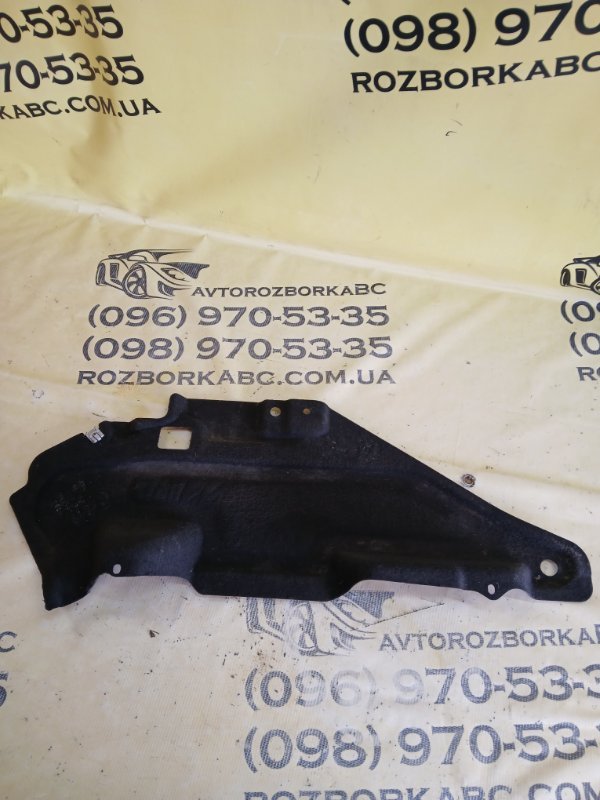 Запчасть защита днища кузова передняя левая Audi Q7 2016 4M 3.0 4M0825285 Б/У Защита днища кузова передняя левая Audi Q7 2016 4M 3.0 4M0825285 Б/У