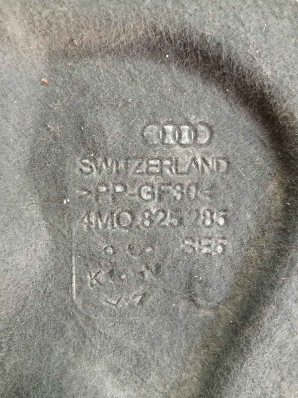 Защита днища кузова передняя левая Audi Q7 4M 3.0 Защита днища кузова передняя левая Audi Q7 4M 3.0