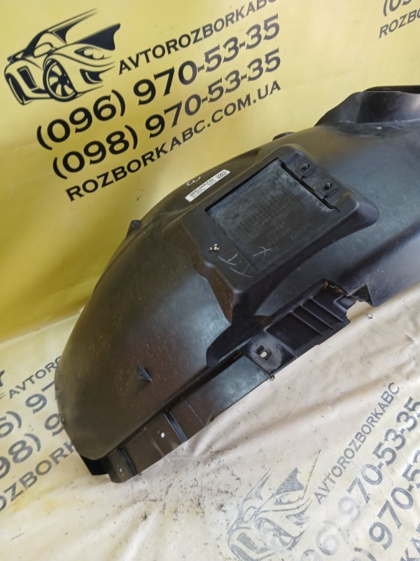 Подкрылок передний левый 200 2017 2.4 Подкрылок передний левый 200 2017 2.4