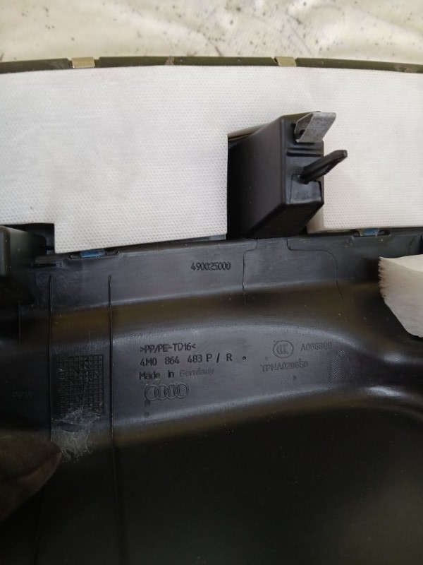 Накладка багажника задняя Q7 2016 4M 3.0 Накладка багажника задняя Q7 2016 4M 3.0