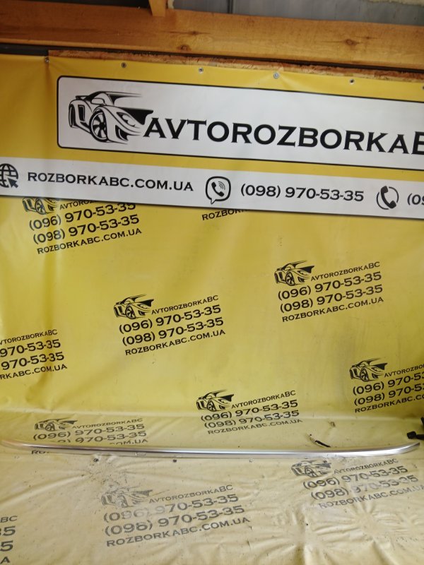 Рейлинг левый Audi Q7 2016 4M 3.0 4M0860021C Б/У