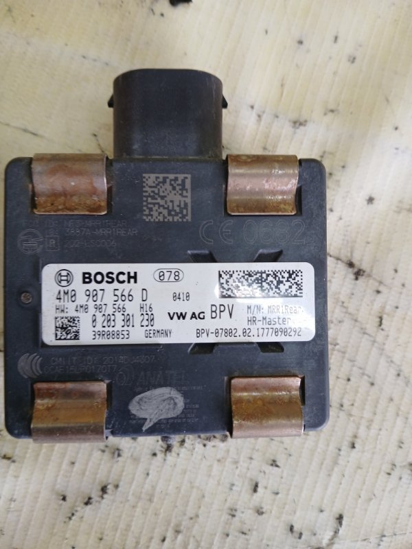 Датчик слепых зон правый Q7 2016 4M 3.0 Датчик слепых зон правый Q7 2016 4M 3.0