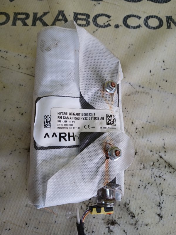 Подушка безопасности в сиденье передняя правая Discovery Sport 2016 L550 2.0 Подушка безопасности в сиденье передняя правая Discovery Sport 2016 L550 2.0