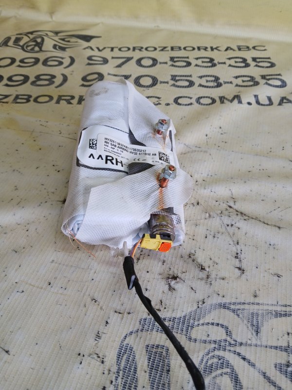 Подушка безопасности в сиденье передняя правая Land Rover Discovery Sport L550 2.0 Подушка безопасности в сиденье передняя правая Land Rover Discovery Sport L550 2.0