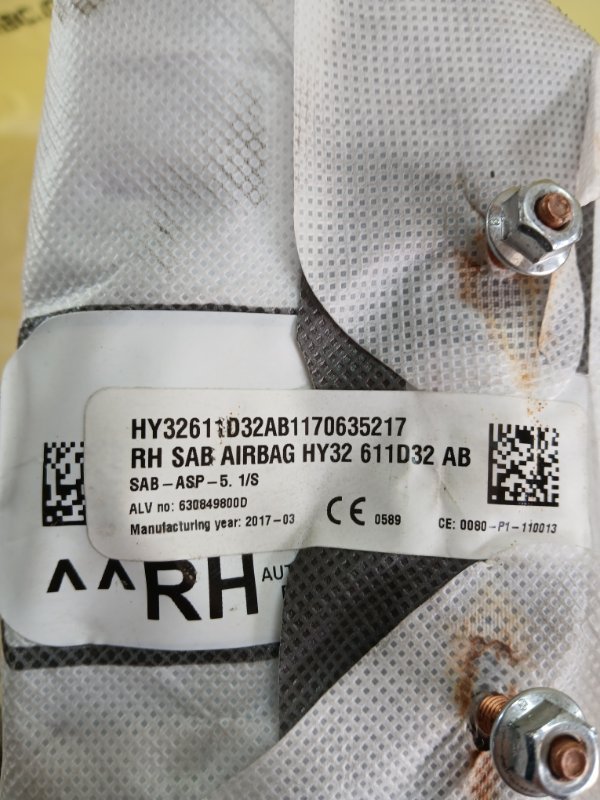 Подушка безопасности в сиденье передняя правая Discovery Sport 2016 L550 2.0 Подушка безопасности в сиденье передняя правая Discovery Sport 2016 L550 2.0