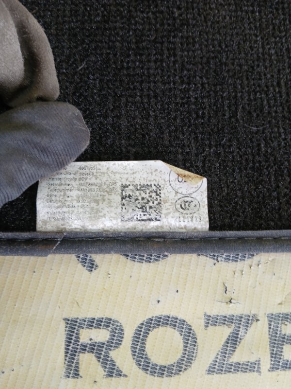 Коврики салона тряпчание Audi Q7 4M DCBD Коврики салона тряпчание Audi Q7 4M DCBD