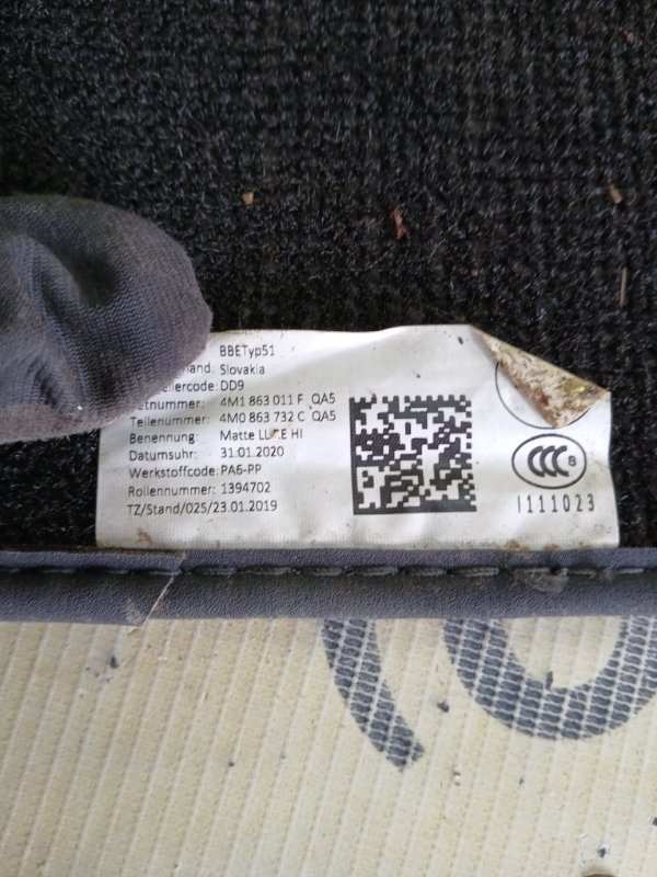 Коврики салона тряпчание Q7 2020 4M DCBD Коврики салона тряпчание Q7 2020 4M DCBD