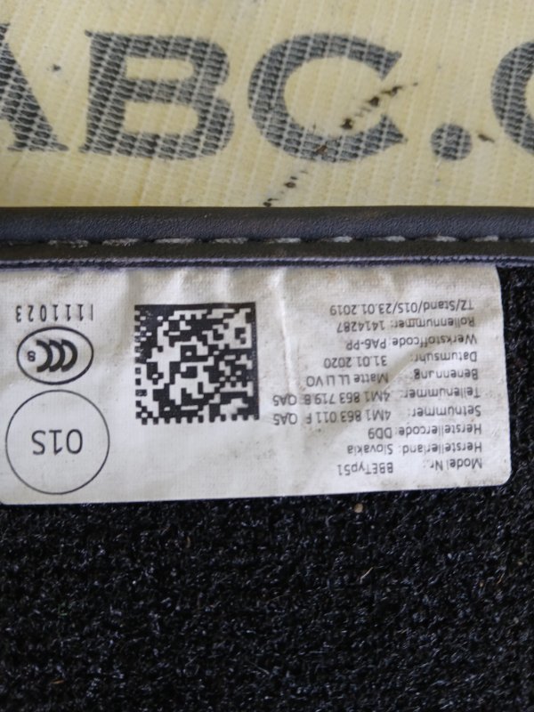 Коврики салона тряпчание Q7 2020 4M DCBD Коврики салона тряпчание Q7 2020 4M DCBD
