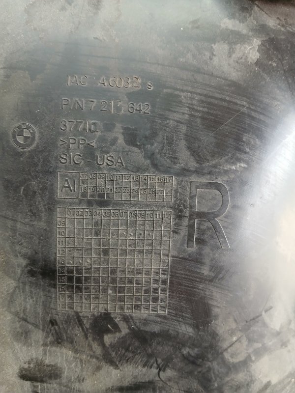 Подкрылок передний правый X3 2016 F25 2.0 Подкрылок передний правый X3 2016 F25 2.0