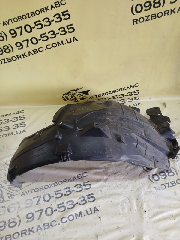 Подкрылок передний левый Infiniti Q50 AWD 2.0 Подкрылок передний левый Infiniti Q50 AWD 2.0