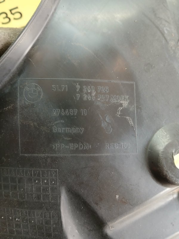 Подкрылок передний левый 328 2013 F30 2.0 Подкрылок передний левый 328 2013 F30 2.0