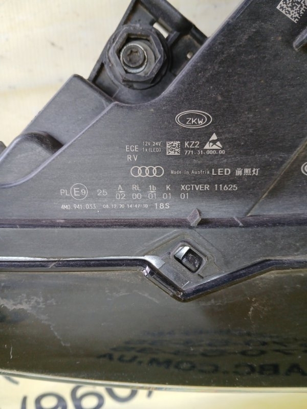 Фара передняя левая Q7 2016 4M 3.0 Фара передняя левая Q7 2016 4M 3.0