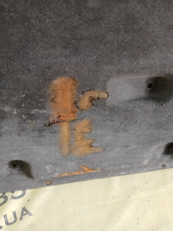 Защита днища кузова правая Q7 2016 4M 3.0 Защита днища кузова правая Q7 2016 4M 3.0