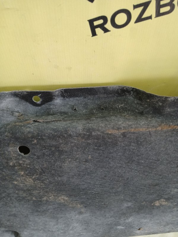 Защита днища кузова правая Q7 2016 4M 3.0 Защита днища кузова правая Q7 2016 4M 3.0