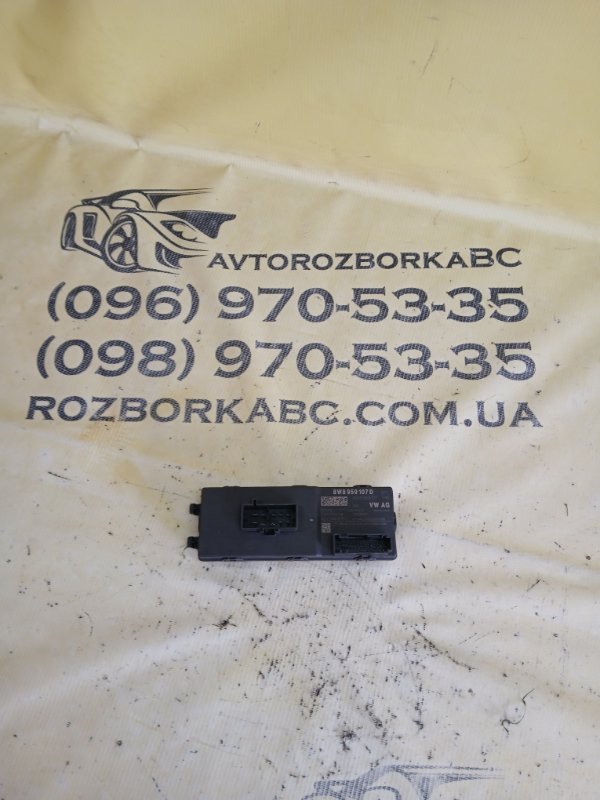 Запчасть блок управление крышкой багажника Audi Q5 2018 80A 2.0 DAYB 8W8959107D Б/У Блок управление крышкой багажника Audi Q5 2018 80A 2.0 DAYB 8W8959107D Б/У