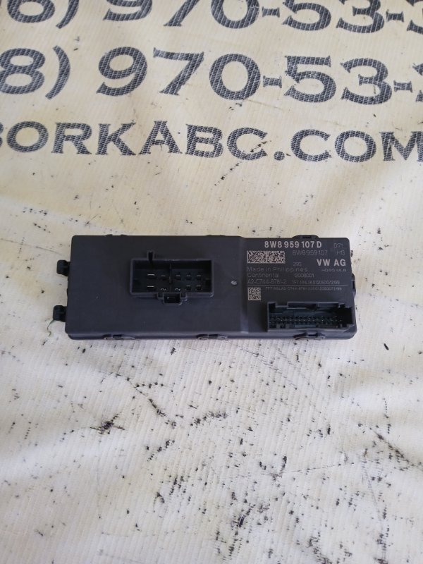 Блок управление крышкой багажника Q5 2018 80A 2.0 DAYB Блок управление крышкой багажника Q5 2018 80A 2.0 DAYB