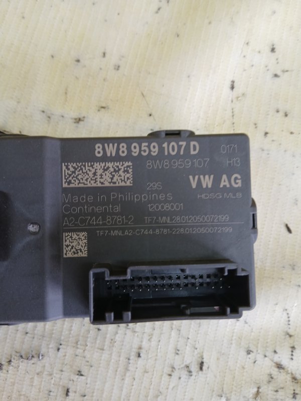 Блок управление крышкой багажника Q5 2018 80A 2.0 DAYB Блок управление крышкой багажника Q5 2018 80A 2.0 DAYB