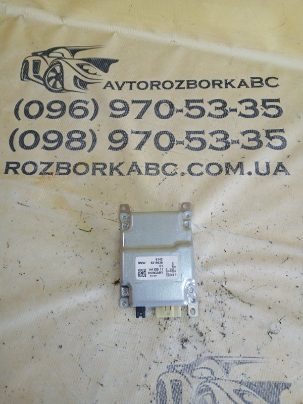 Запчасть блок управление акб BMW 530 2018 G30 XB1142M0 61426819838 Б/У Блок управление акб BMW 530 2018 G30 XB1142M0 61426819838 Б/У