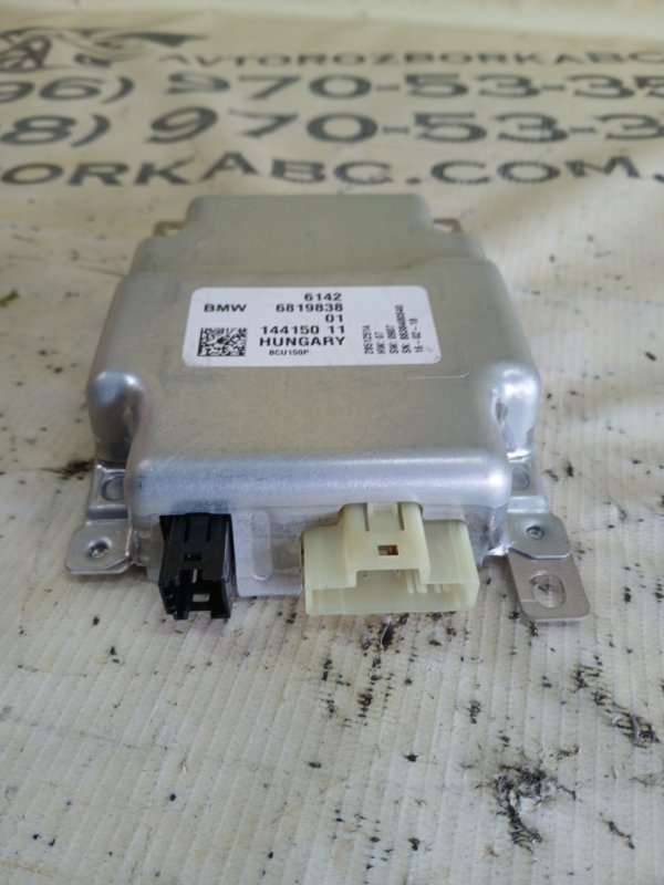 Блок управление акб BMW 530 G30 XB1142M0 Блок управление акб BMW 530 G30 XB1142M0