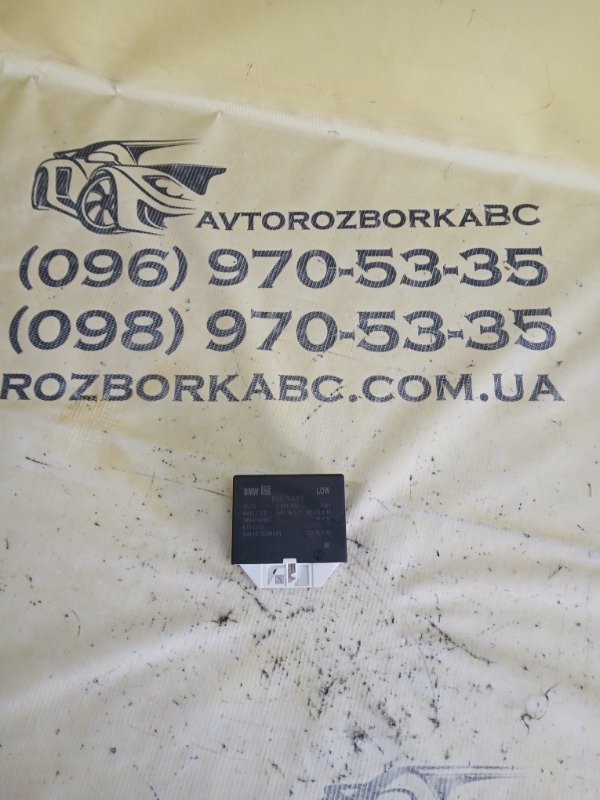 Запчасть блок управление парктрониками BMW 530 2018 G30 XB1142M0 66 20 7 910 907 Б/У Блок управление парктрониками BMW 530 2018 G30 XB1142M0 66 20 7 910 907 Б/У