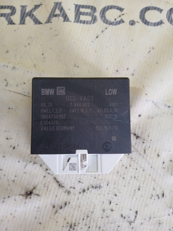 Блок управление парктрониками 530 2018 G30 XB1142M0 Блок управление парктрониками 530 2018 G30 XB1142M0