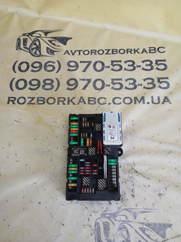 Запчасть блок предохранителей BMW 530 2018 G30 XB1142M0 61356992958 Б/У Блок предохранителей BMW 530 2018 G30 XB1142M0 61356992958 Б/У