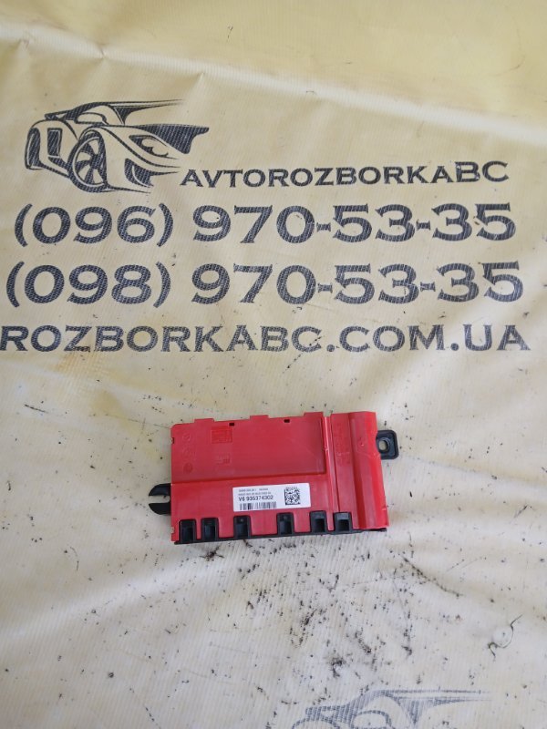 Запчасть блок управления напряжениям BMW 530 2018 G30 XB1142M0 61149353743 Б/У Блок управления напряжениям BMW 530 2018 G30 XB1142M0 61149353743 Б/У