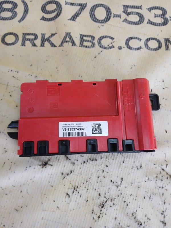 Блок управления напряжениям 530 2018 G30 XB1142M0 Блок управления напряжениям 530 2018 G30 XB1142M0